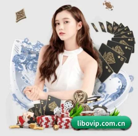 立博体育 APP
